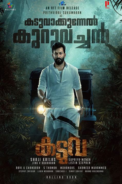 ogo malayalam movies official website|Kaduva (2022) .